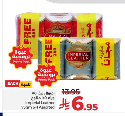 available at LULU Hypermarket in KSA, Saudi Arabia, Saudi - Hafar Al Batin