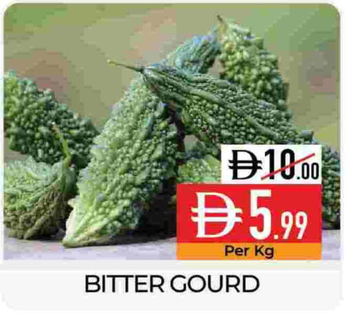 available at Delice Supermarket in UAE - Abu Dhabi