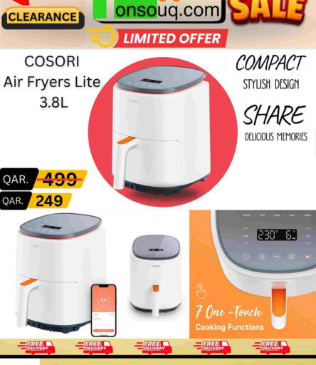 available at فون سوق in قطر - الضعاين