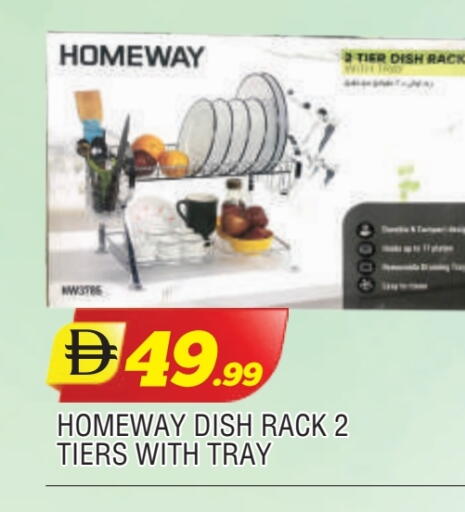 available at AL MADINA in UAE - Sharjah / Ajman