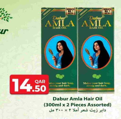 available at Rawabi Hypermarket in Qatar - Al Rayyan