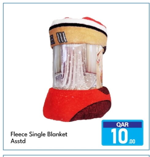 available at جي-ماكس هايبرماركت in قطر - الدوحة