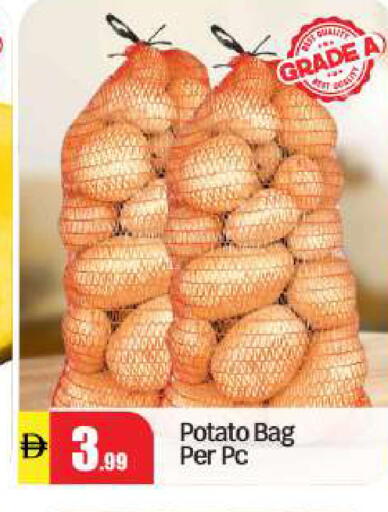 Potato available at BIGmart in UAE - Abu Dhabi