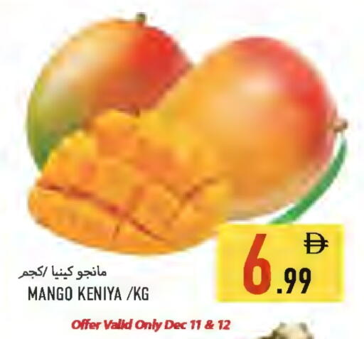 Mango available at  روابي ماركت عجمان in الإمارات العربية المتحدة , الامارات - الشارقة / عجمان