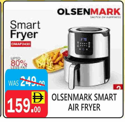 available at United Hypermarket in UAE - Dubai