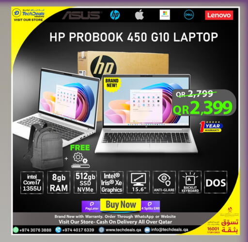 available at Tech Deals Trading in Qatar - Al Khor