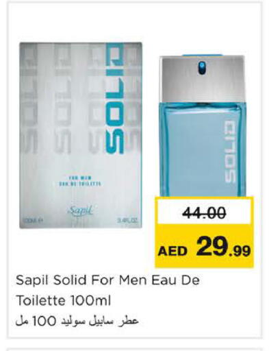 available at Nesto Hypermarket in UAE - Ras al Khaimah