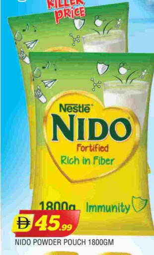 available at المدينة in الإمارات العربية المتحدة , الامارات - الشارقة / عجمان