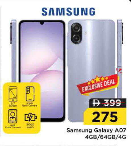 available at Nesto Hypermarket in UAE - Ras al Khaimah