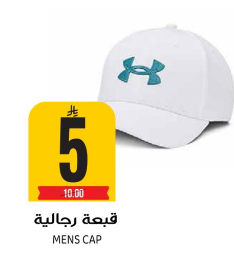 available at Grand Hyper in KSA, Saudi Arabia, Saudi - Riyadh