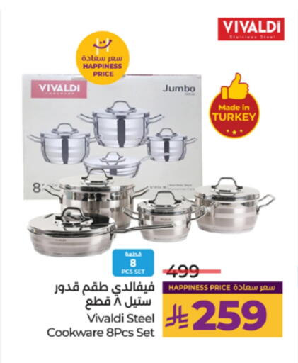 available at لولو هايبرماركت in مملكة العربية السعودية, السعودية, سعودية - خميس مشيط