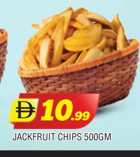 Jackfruit available at AL MADINA in UAE - Sharjah / Ajman