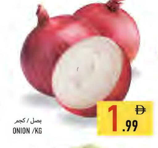 Onion available at Rawabi Market Ajman in UAE - Sharjah / Ajman