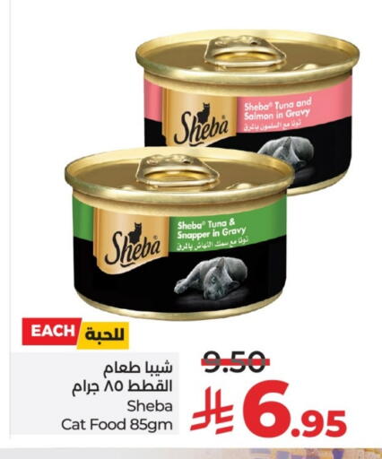 available at لولو هايبرماركت in مملكة العربية السعودية, السعودية, سعودية - الخرج