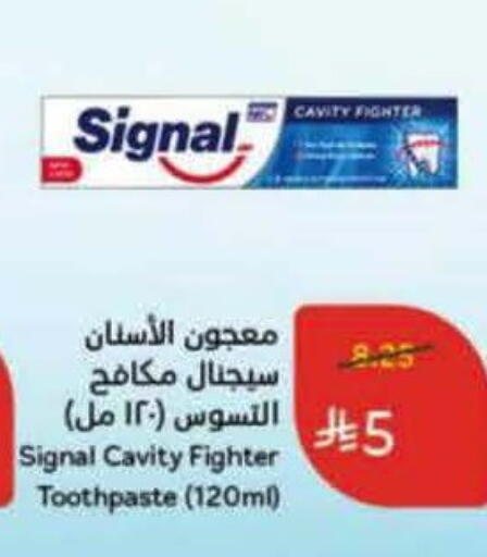 available at Hyper Panda in KSA, Saudi Arabia, Saudi - Al Khobar