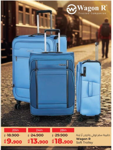 available at Lulu Hypermarket  in Kuwait - Kuwait City