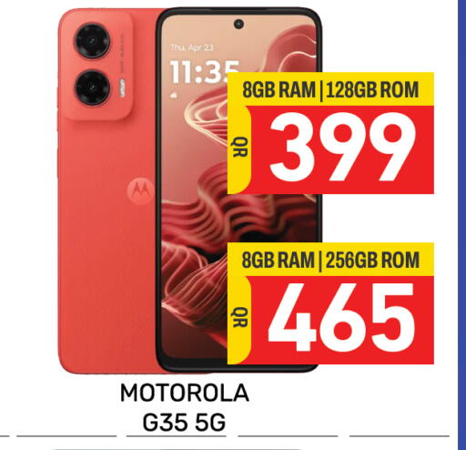 available at Majlis Hypermarket in Qatar - Al Rayyan