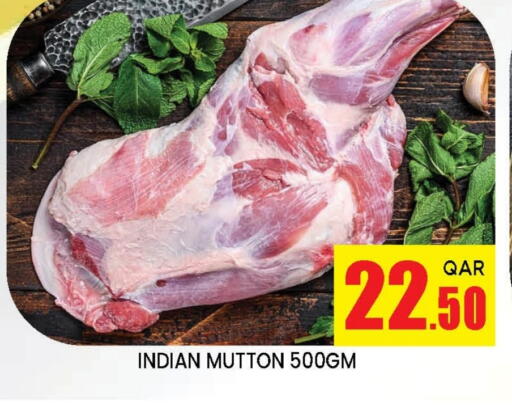 available at Doha Stop n Shop Hypermarket in Qatar - Al Rayyan