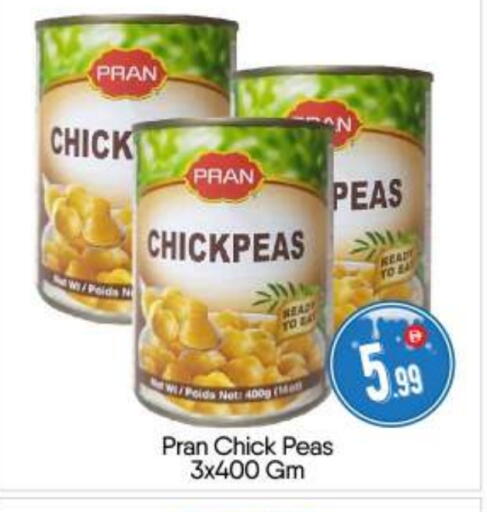 Peas available at BIGmart in UAE - Abu Dhabi
