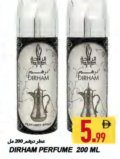 available at Rawabi Market Ajman in UAE - Sharjah / Ajman