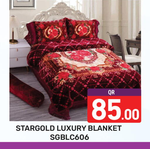 available at مجلس هايبرماركت in قطر - الدوحة