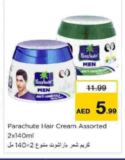 available at Nesto Hypermarket in UAE - Dubai