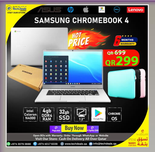 available at Tech Deals Trading in Qatar - Doha