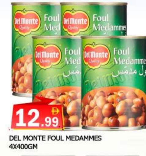 available at المدينة in الإمارات العربية المتحدة , الامارات - الشارقة / عجمان