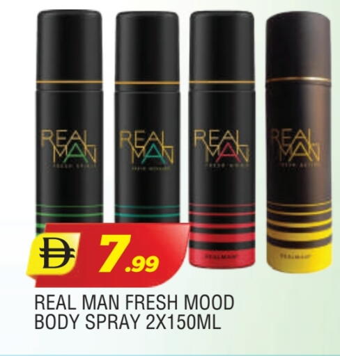 available at AL MADINA in UAE - Sharjah / Ajman