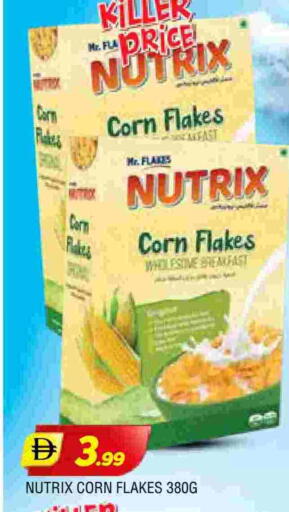 available at AL MADINA in UAE - Sharjah / Ajman