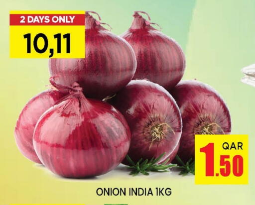 Onion from India Qatar available at دوحة ستوب انح شوب هايبرماركت in قطر - الوكرة