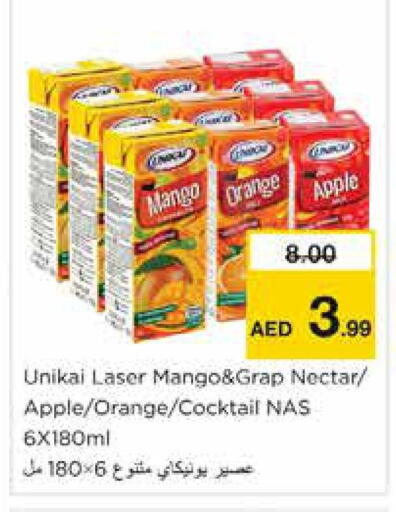 Mango Apple Orange available at Nesto Hypermarket in UAE - Sharjah / Ajman