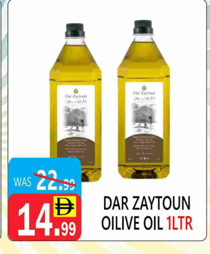 available at يونايتد هيبر ماركت in الإمارات العربية المتحدة , الامارات - دبي