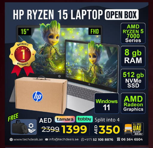 available at TechDeals Electronics Trading in UAE - Abu Dhabi