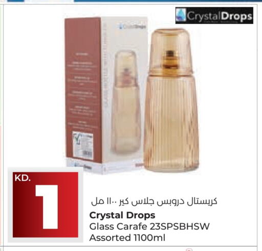 available at Lulu Hypermarket  in Kuwait - Kuwait City