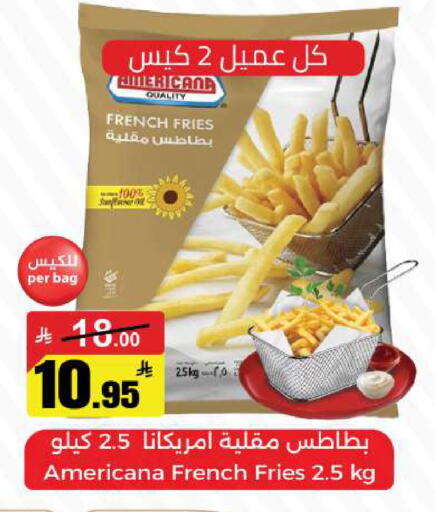 available at Hypermarket Stor in KSA, Saudi Arabia, Saudi - Hafar Al Batin
