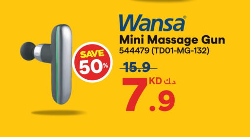 available at X-Cite in Kuwait - Ahmadi Governorate