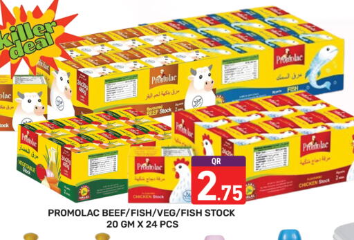 available at Majlis Hypermarket in Qatar - Doha