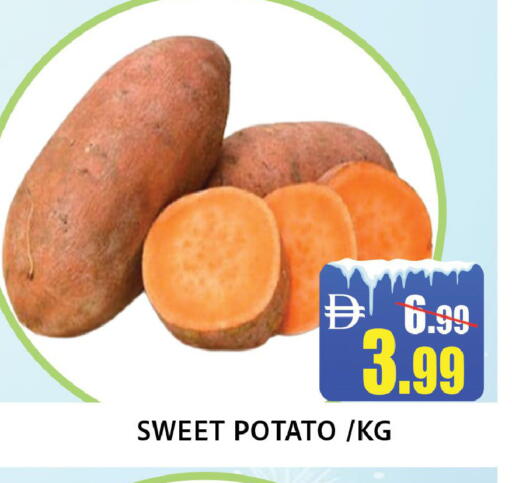 Sweet Potato available at ليبتس هايبرماركت in الإمارات العربية المتحدة , الامارات - رَأْس ٱلْخَيْمَة