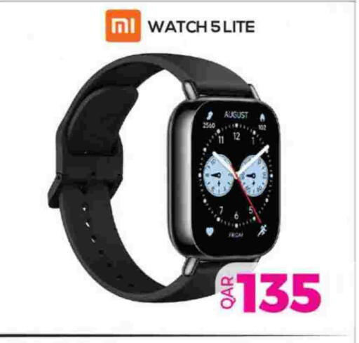 available at Ansar Gallery in Qatar - Al Khor