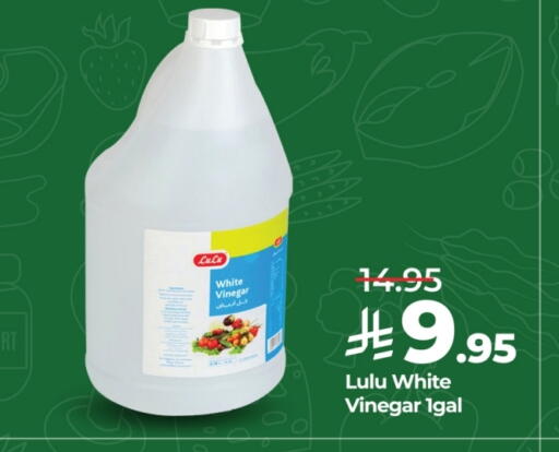 available at LULU Hypermarket in KSA, Saudi Arabia, Saudi - Jeddah