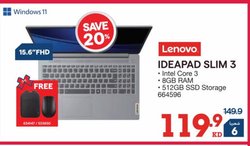 available at ×-سايت in الكويت - محافظة الأحمدي