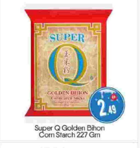 available at BIGmart in UAE - Abu Dhabi