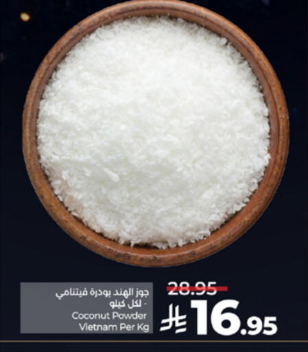 Coconut available at LULU Hypermarket in KSA, Saudi Arabia, Saudi - Tabuk
