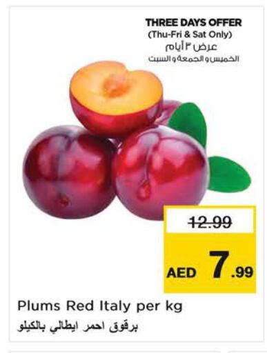 Plums from Italy available at Nesto Hypermarket in UAE - Sharjah / Ajman