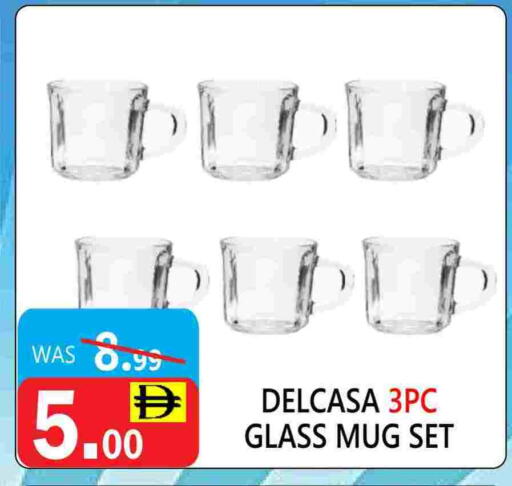 available at يونايتد هيبر ماركت in الإمارات العربية المتحدة , الامارات - دبي