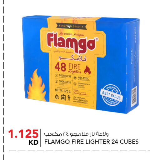 available at  ALNASSER HYPERMARKET in Kuwait - Kuwait City