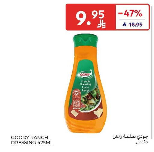 available at Carrefour in KSA, Saudi Arabia, Saudi - Buraidah