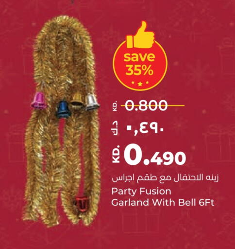 available at لولو هايبر ماركت in الكويت - محافظة الجهراء