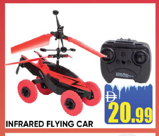 available at Leptis Hypermarket  in UAE - Ras al Khaimah